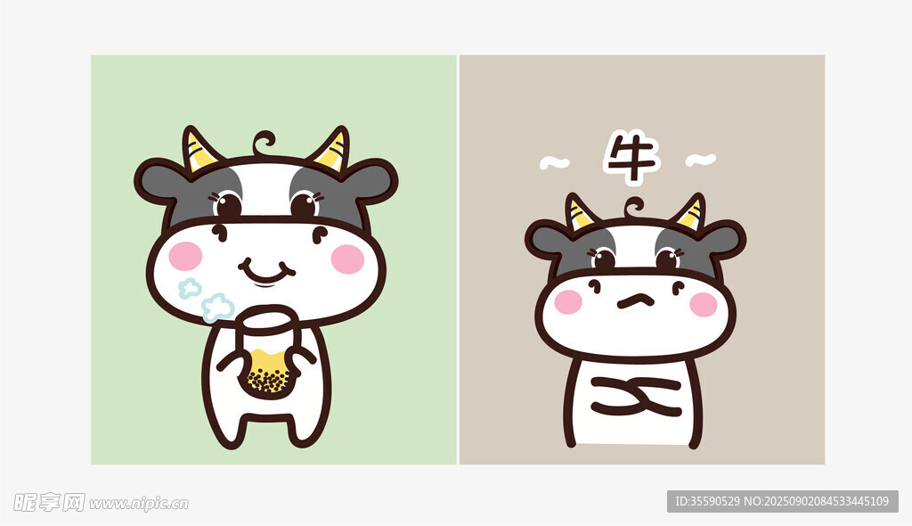 可爱卡通牛形象展示