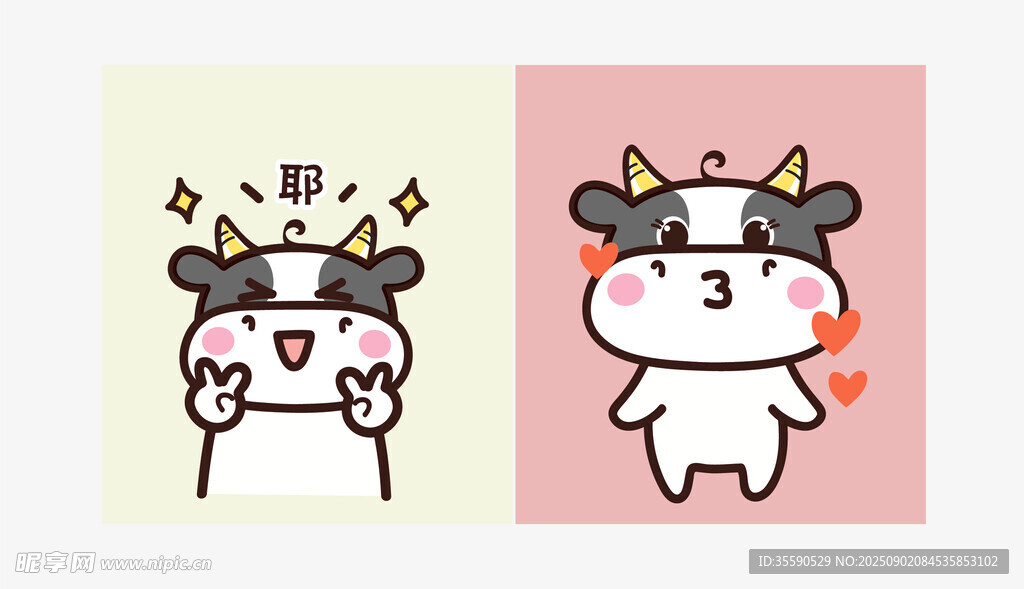 可爱小牛卡通形象插画