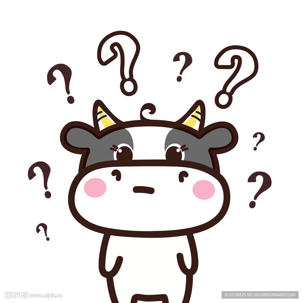 疑惑小牛
