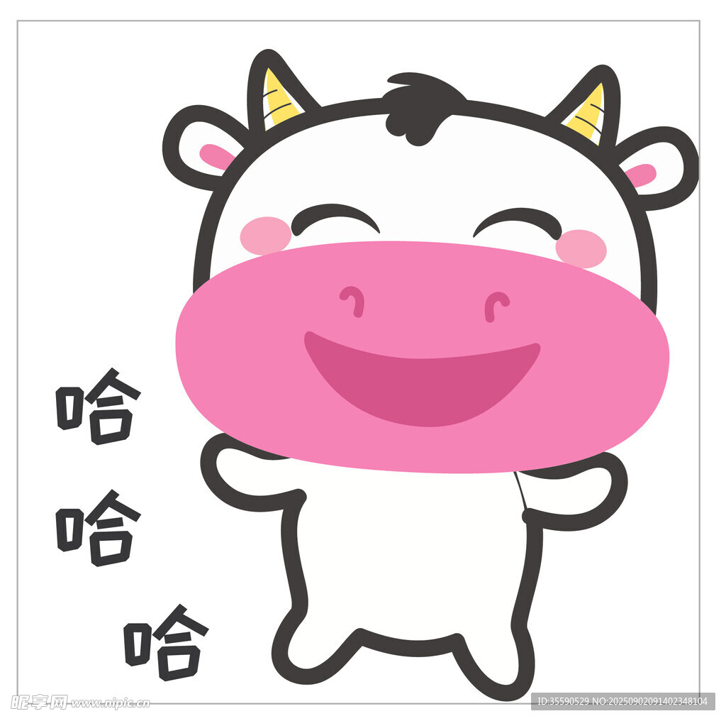 可爱小牛哈哈笑