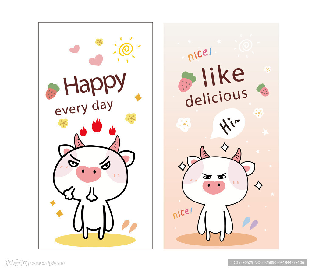 可爱卡通小牛图案设计