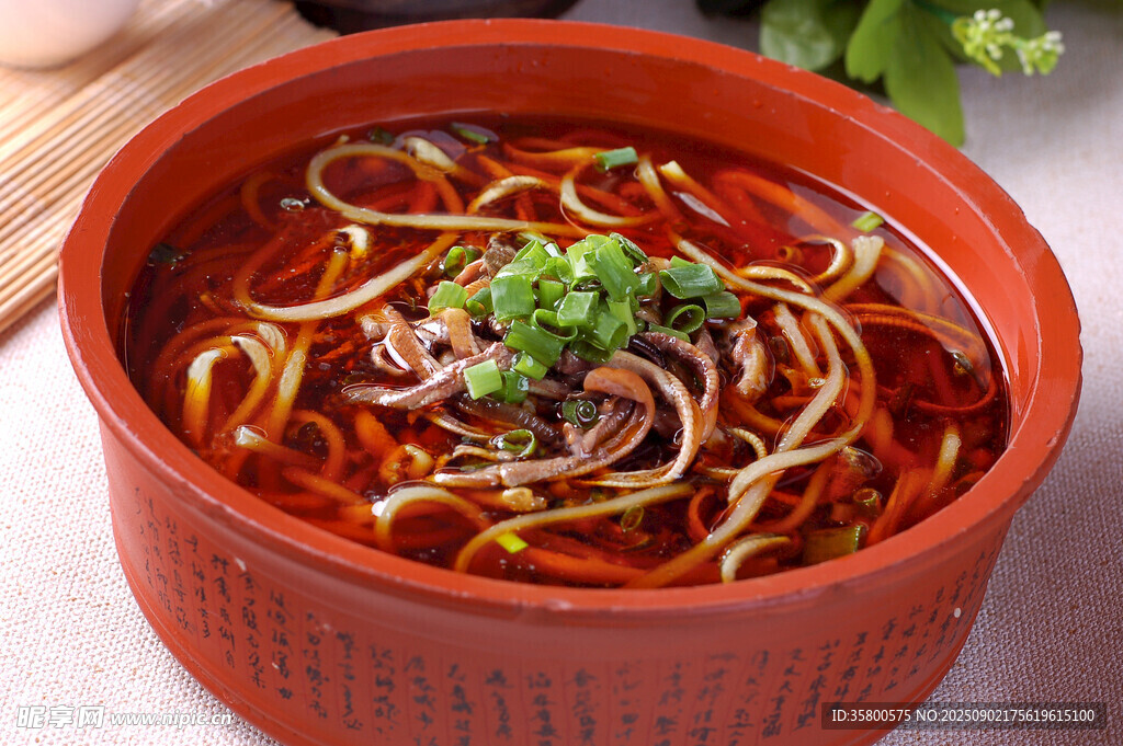 红碗鲜香酸辣风味面条