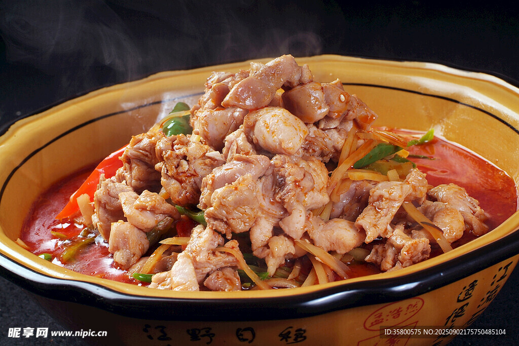 美味黄焖鸡肉煲