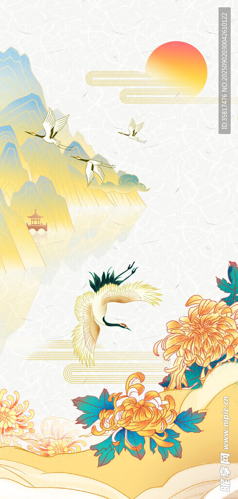 重阳节 