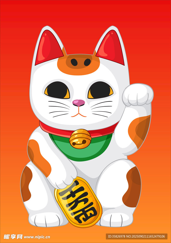 招财猫