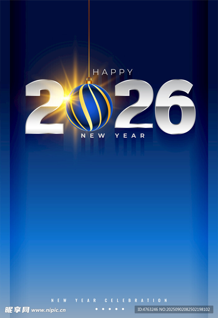 2026年主题视觉设计