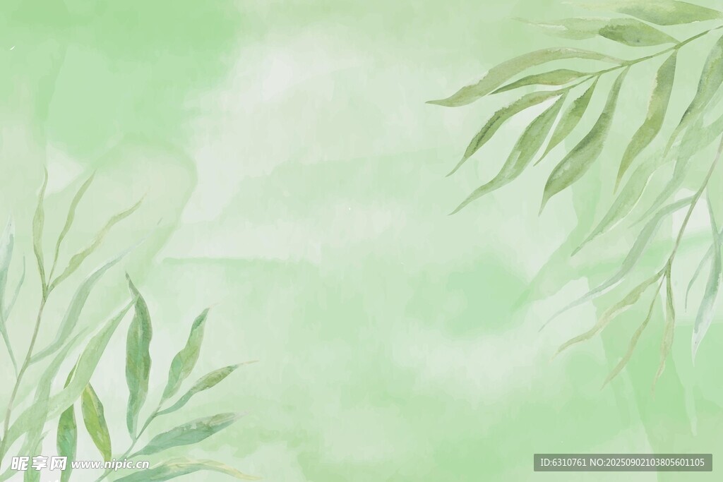 绿色小清新背景