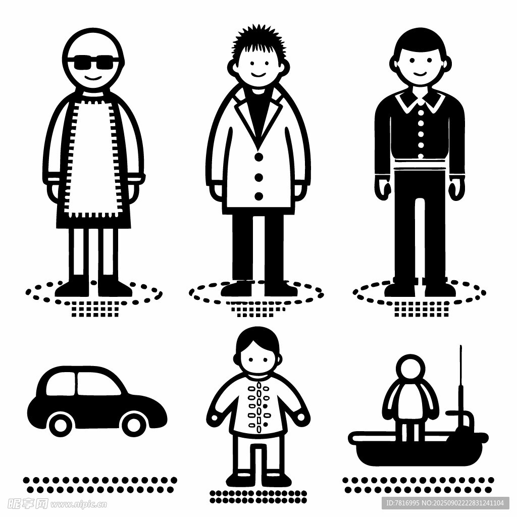 人物与交通工具图标集合