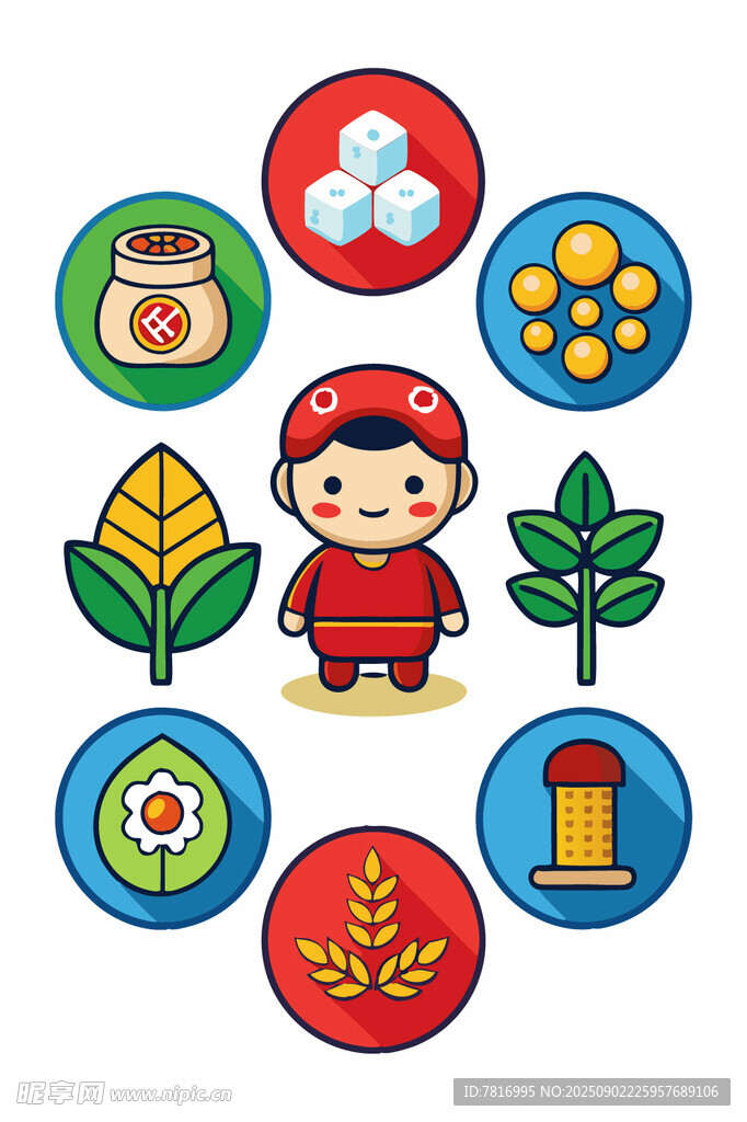传统节气元素插画