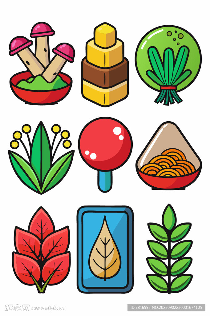 多彩植物与园艺用品图标