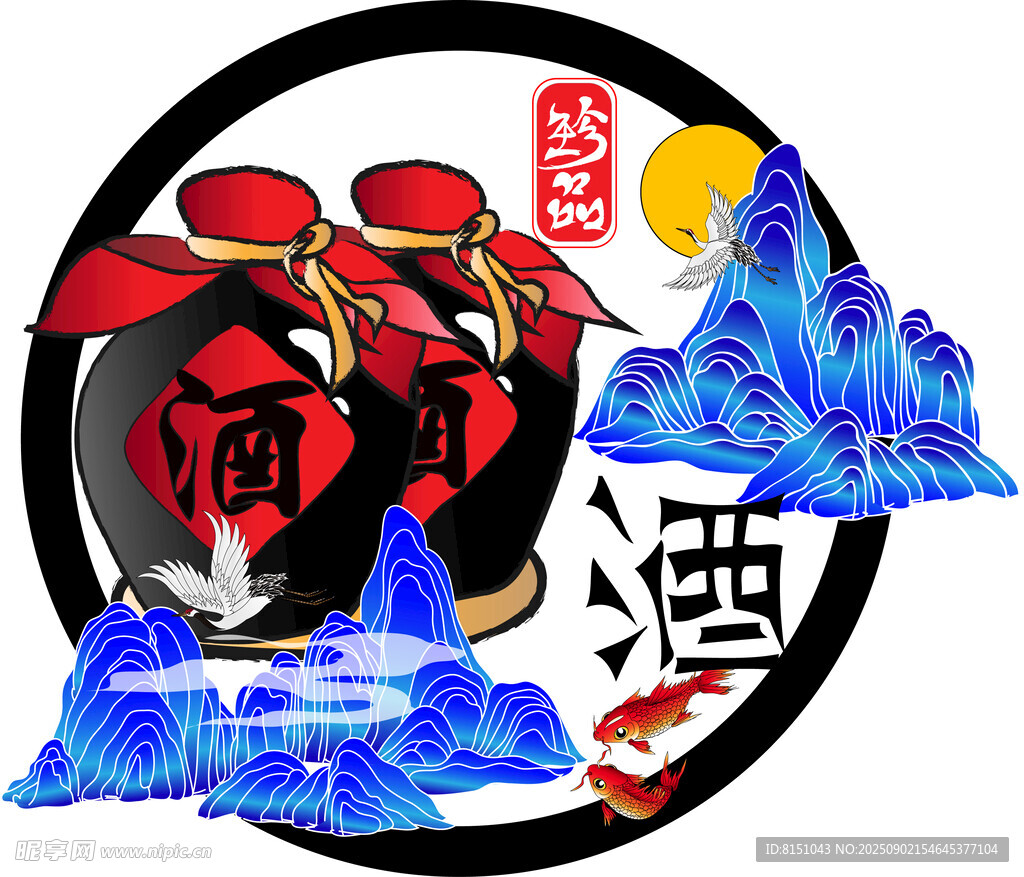 传统酒文化图标设计