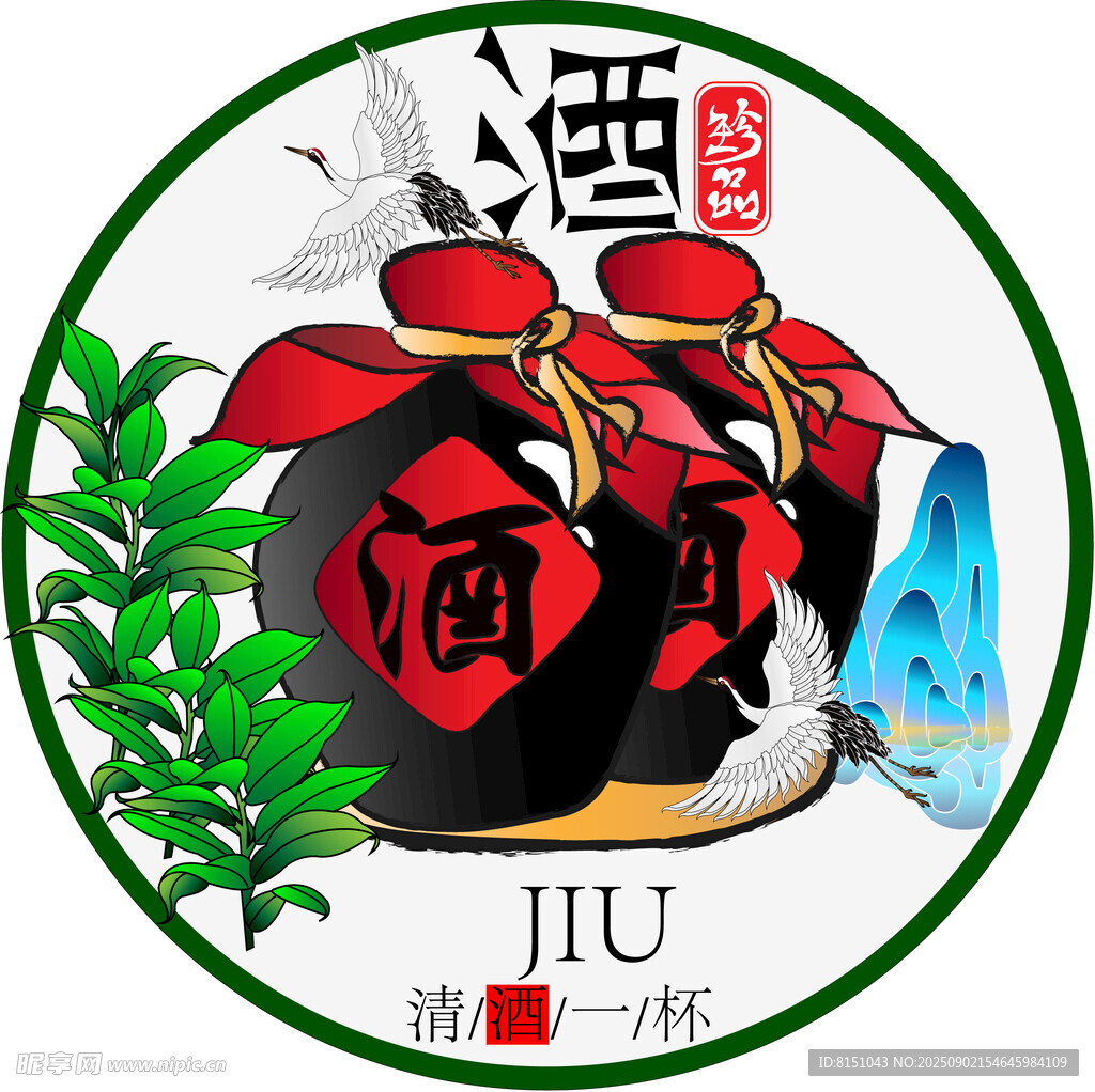 传统酒坛插画