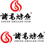 诸葛烤鱼标志