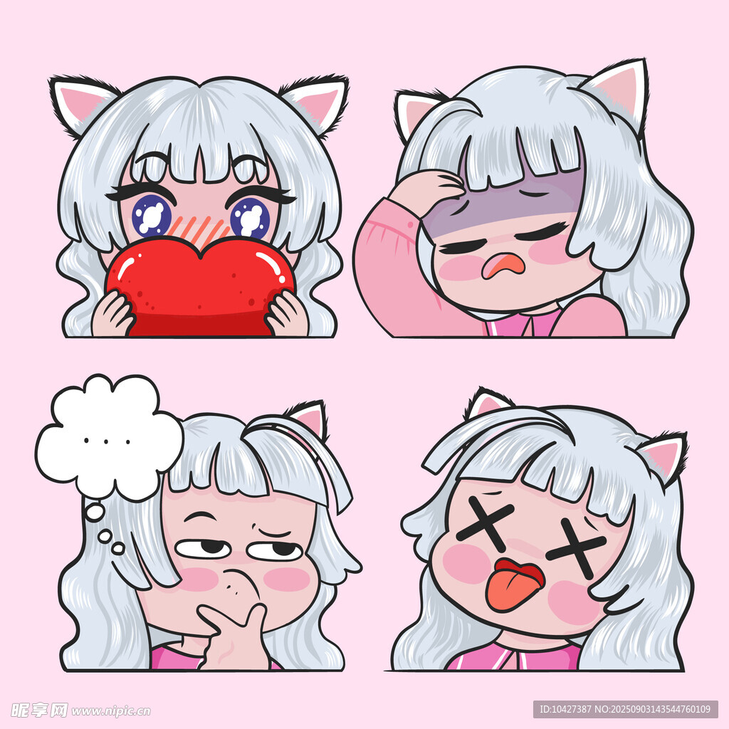 可爱猫耳女孩表情合集