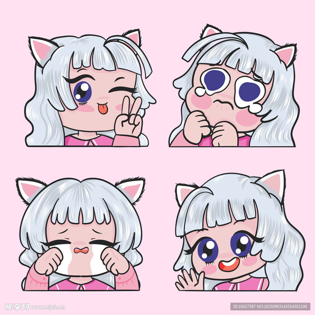 可爱猫耳少女表情四连拍