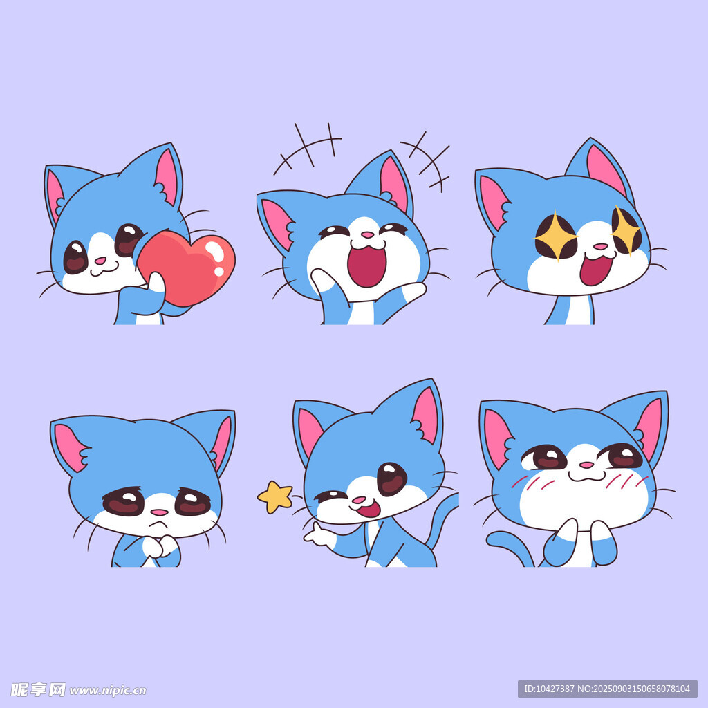 可爱蓝猫表情包集合