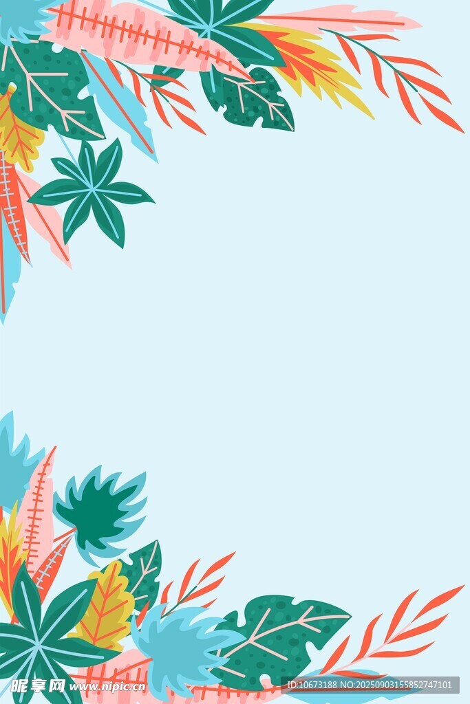 热带植物边框背景图