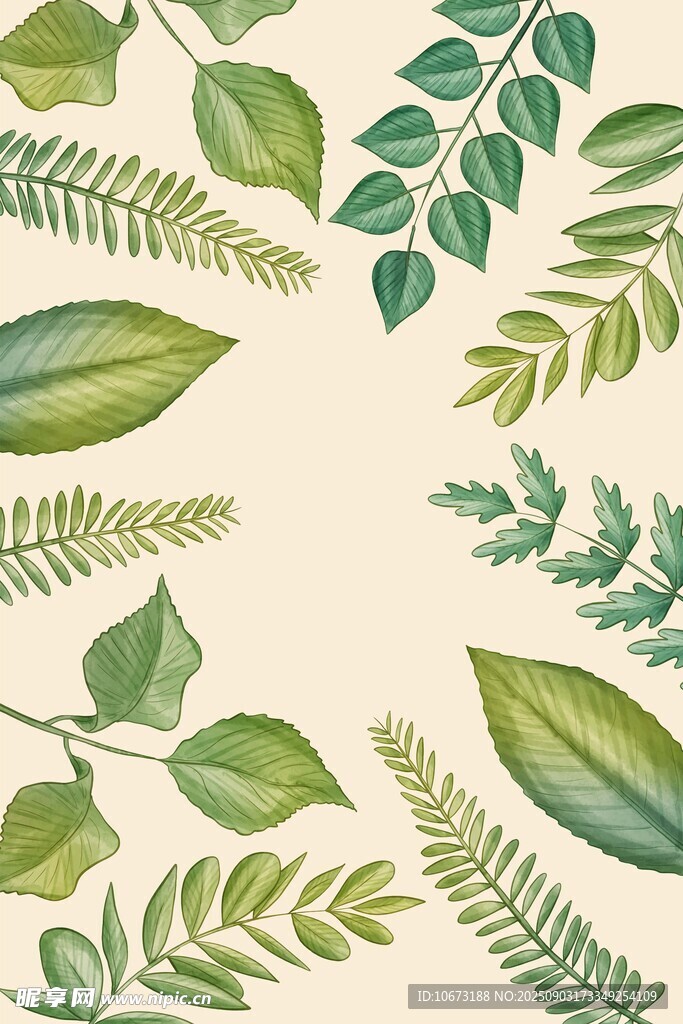 清新手绘绿植叶片图案