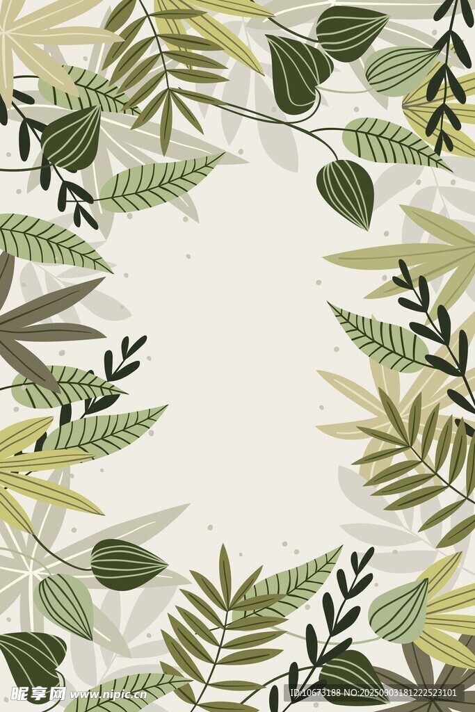 绿叶环绕的清新植物背景