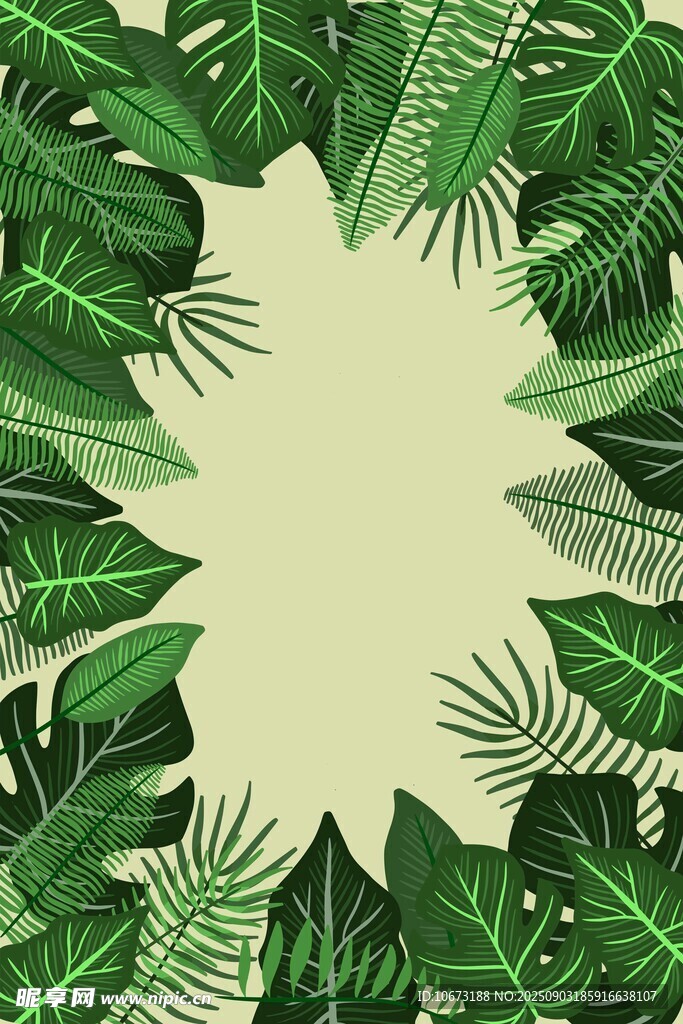 热带绿植环绕的空白背景