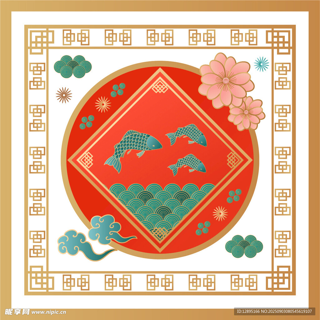 中式福字装饰图案设计