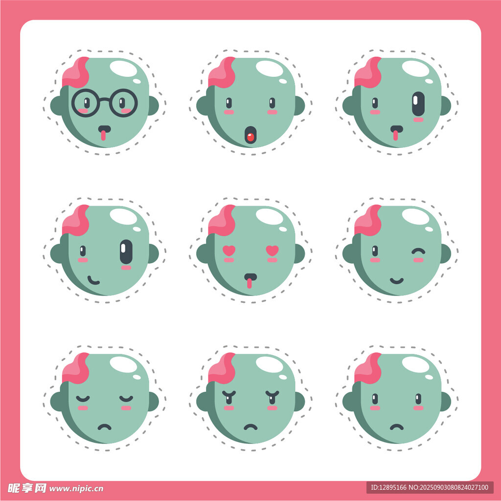 可爱卡通青蛙表情集合