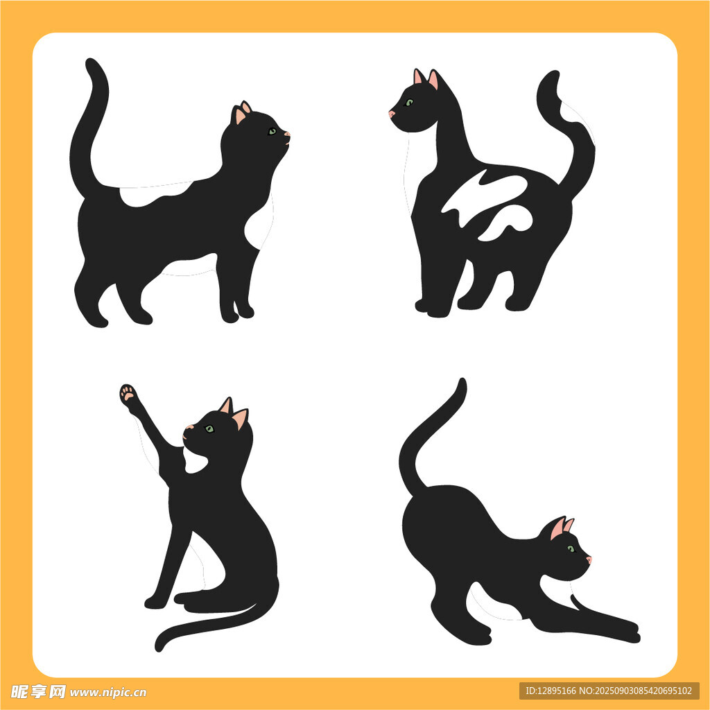 四幅黑猫姿态剪影图