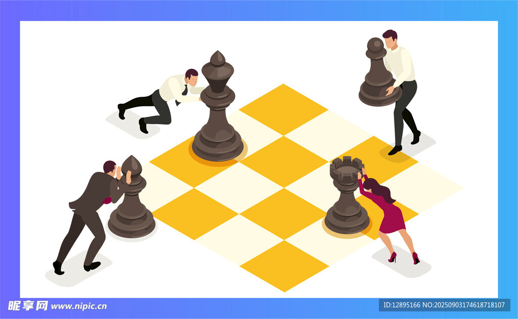职场如棋局中的竞争博弈
