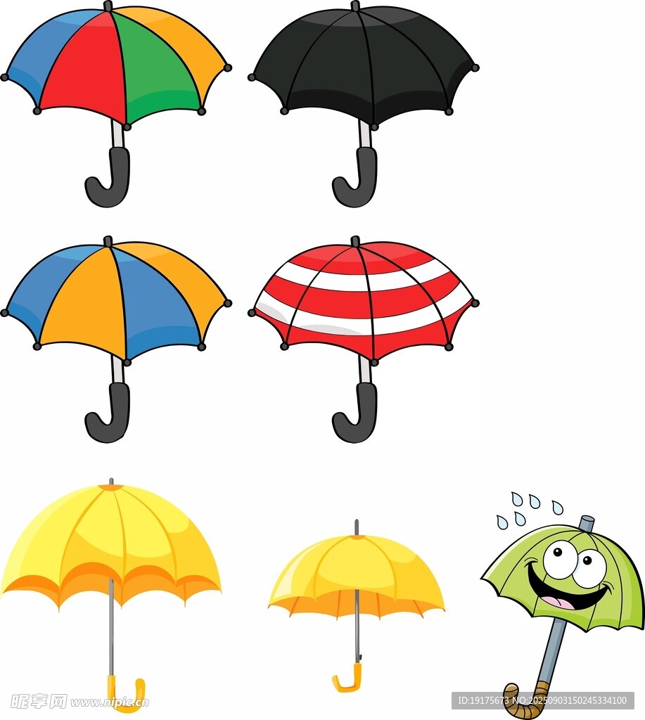 多彩创意雨伞展示
