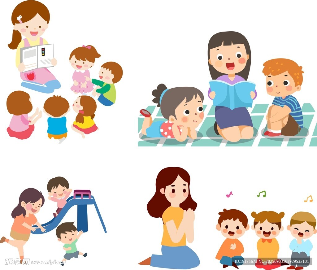 幼儿与老师的欢乐互动场景