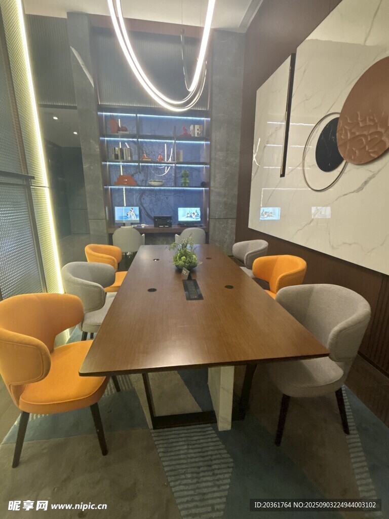 现代简约风格会议室场景
