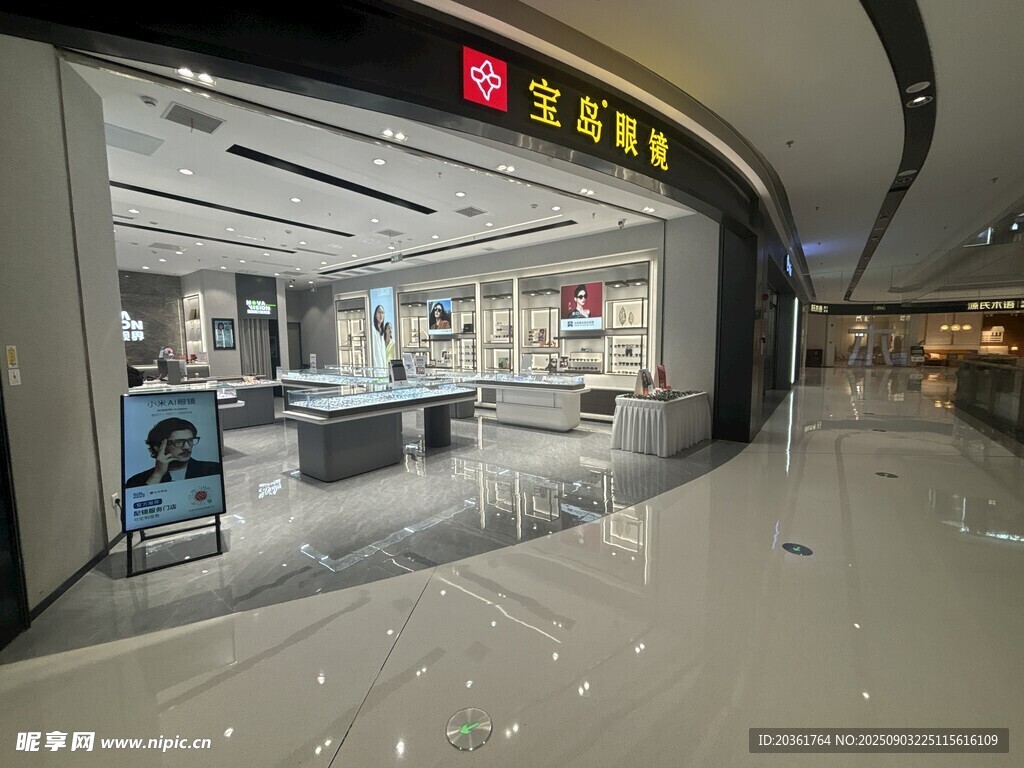 珠宝店内部场景展示