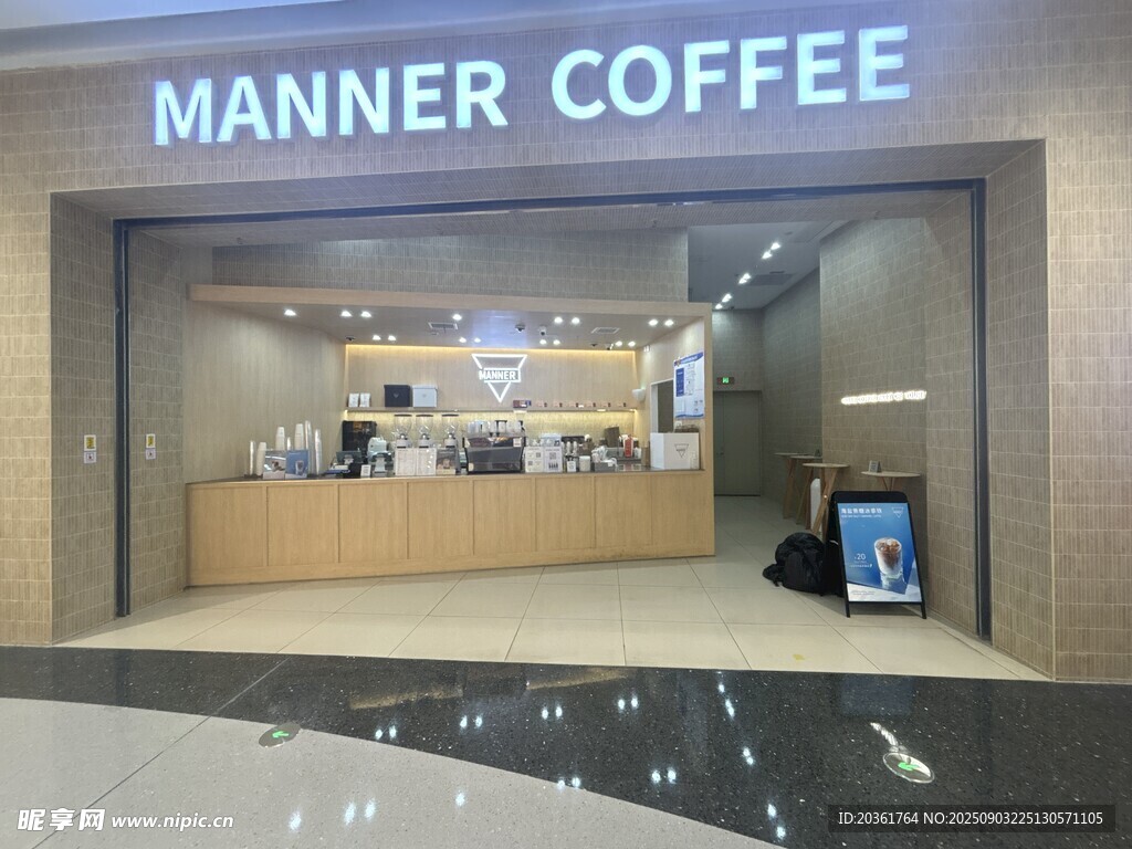 店铺外观展示