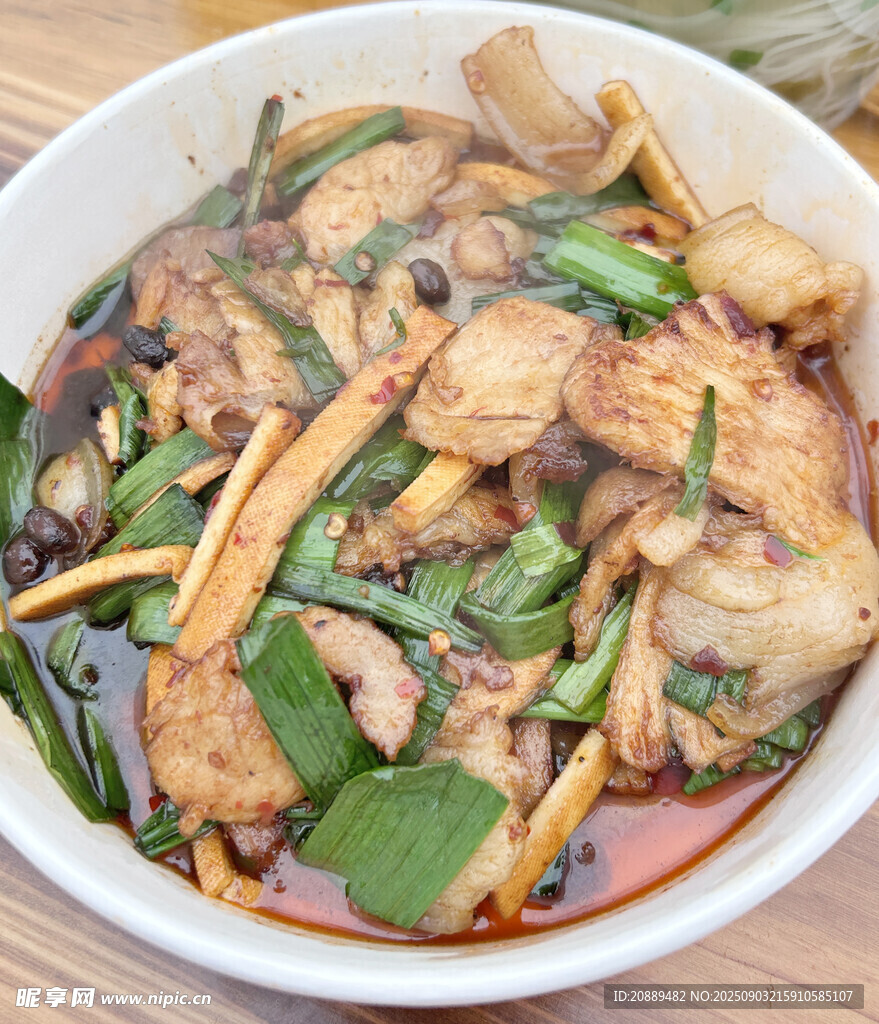 香辣炒肉