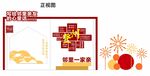 户外雕塑景观小品