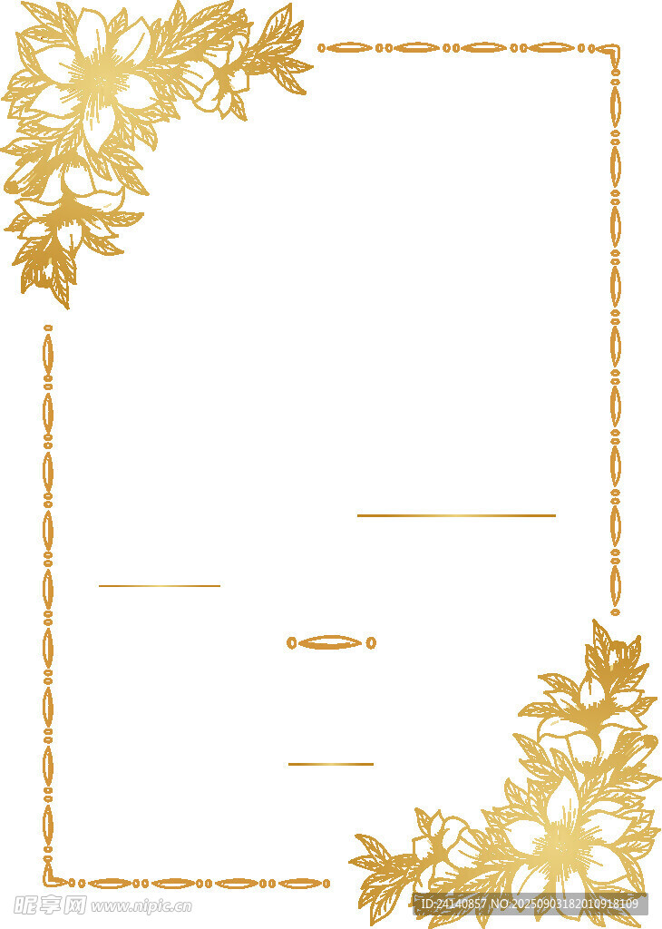 金色边框免抠图png