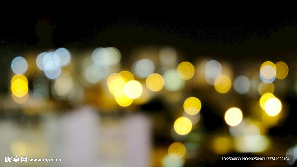 城市夜景光斑梦幻景象