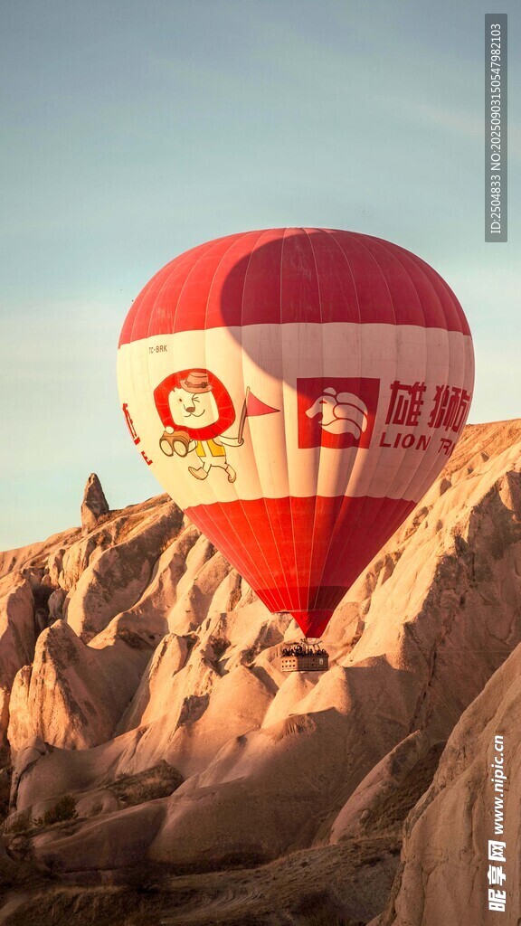 卡帕多西亚的热气球美景