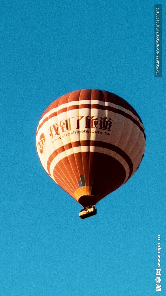 空中的多彩热气球