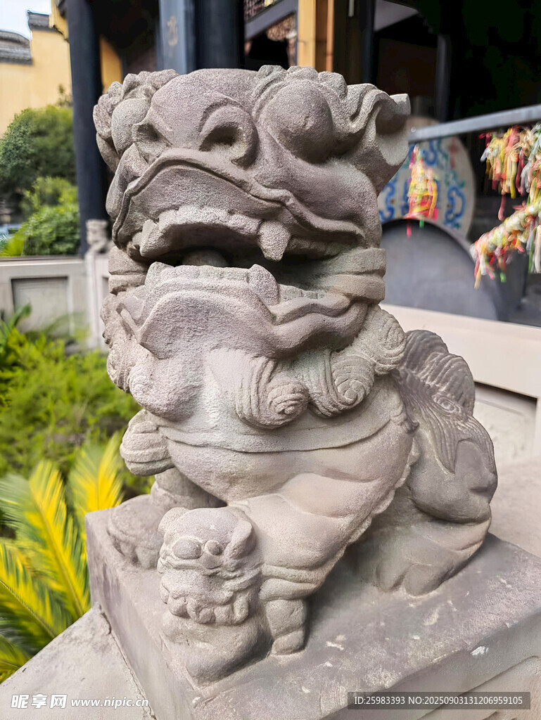 石狮子