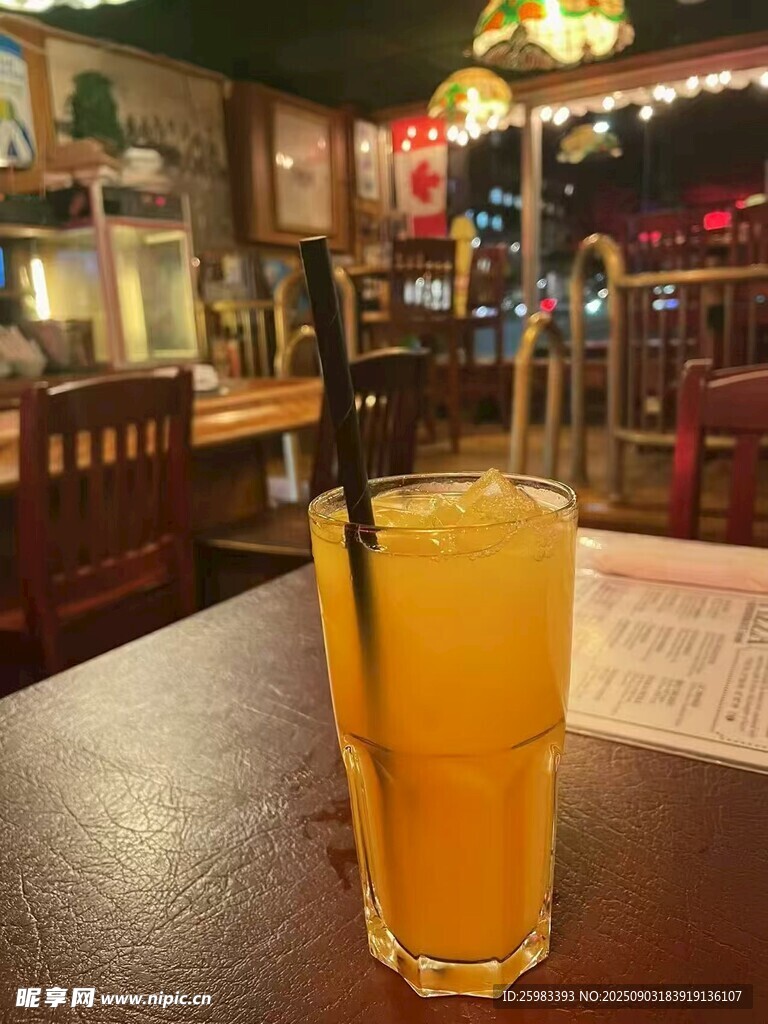 冰橙汁
