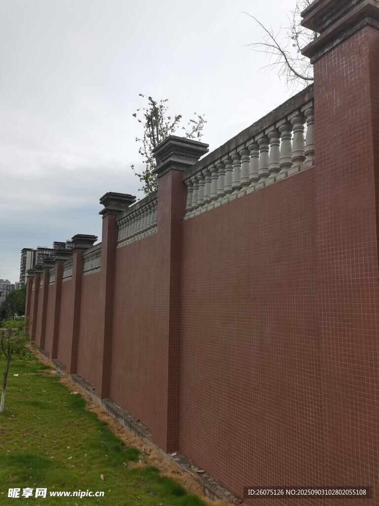 红墙围栏景观