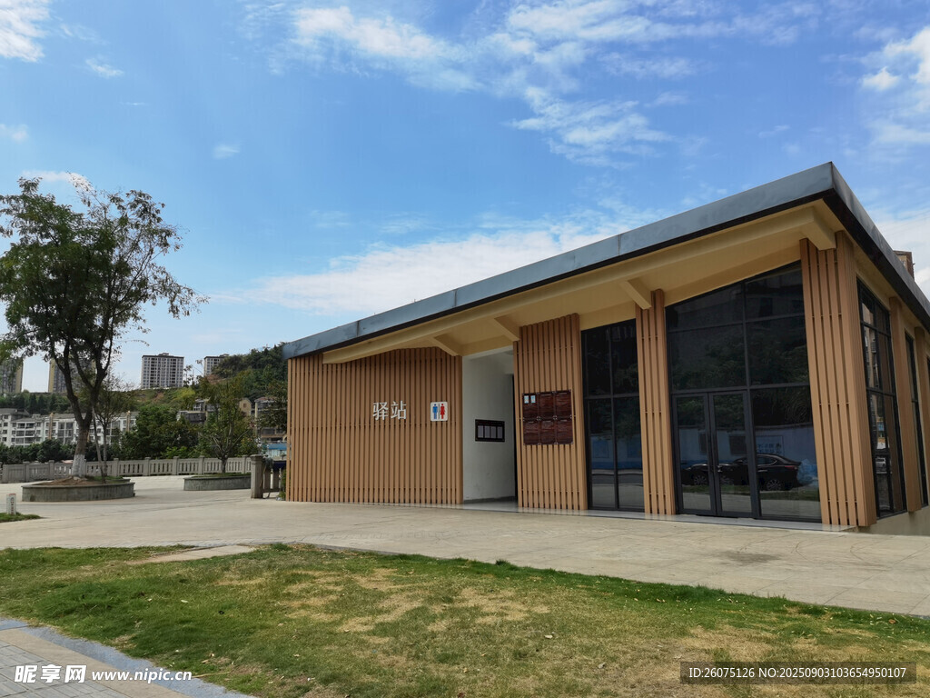 现代风格单层建筑外观