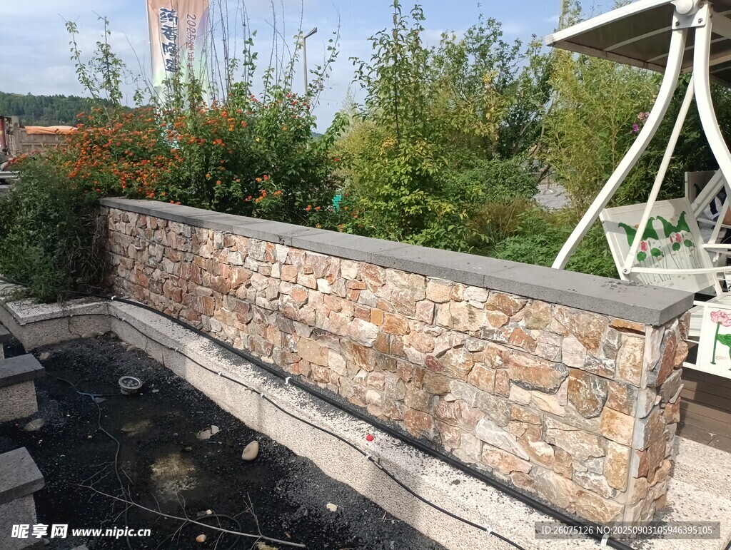 石砌景观墙自然庭院风