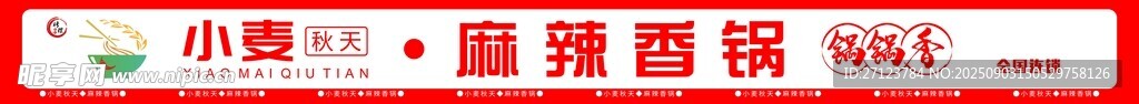 小型加湿器营造湿润氛围