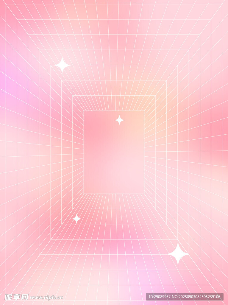 梦幻粉色星光背景图