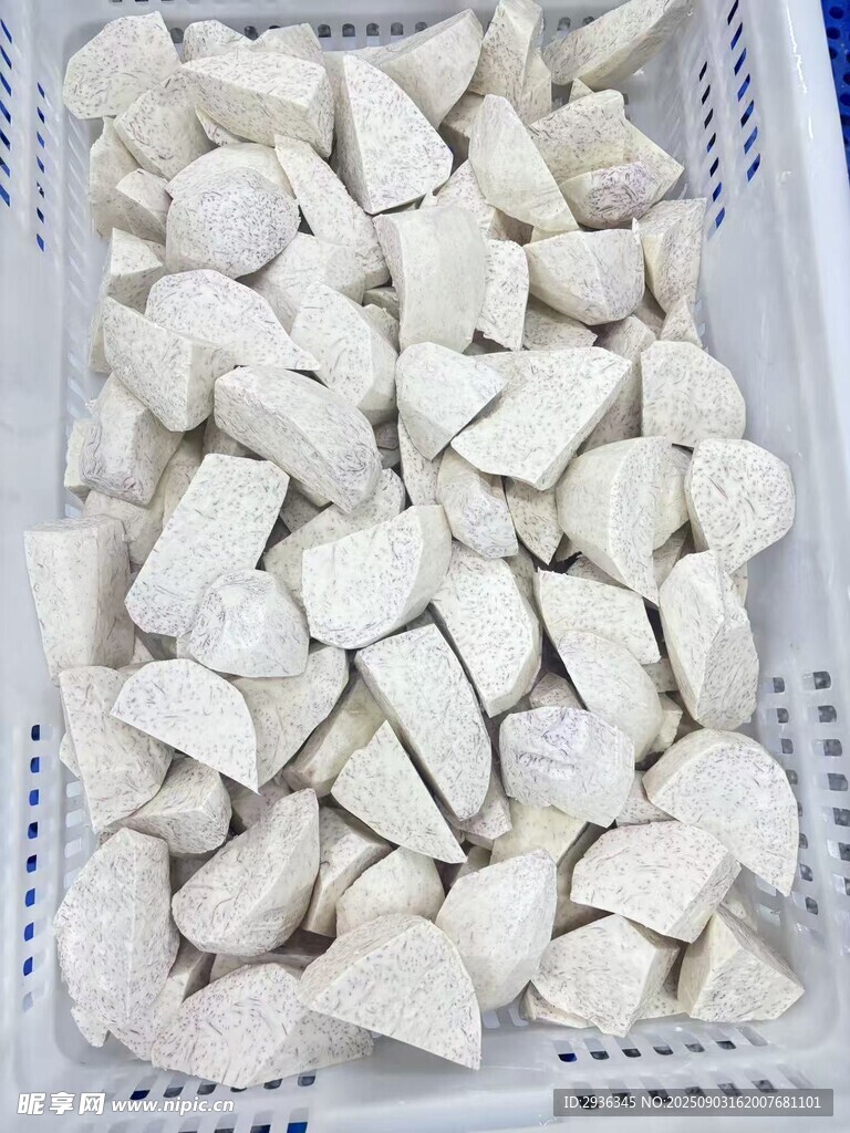 芋头块