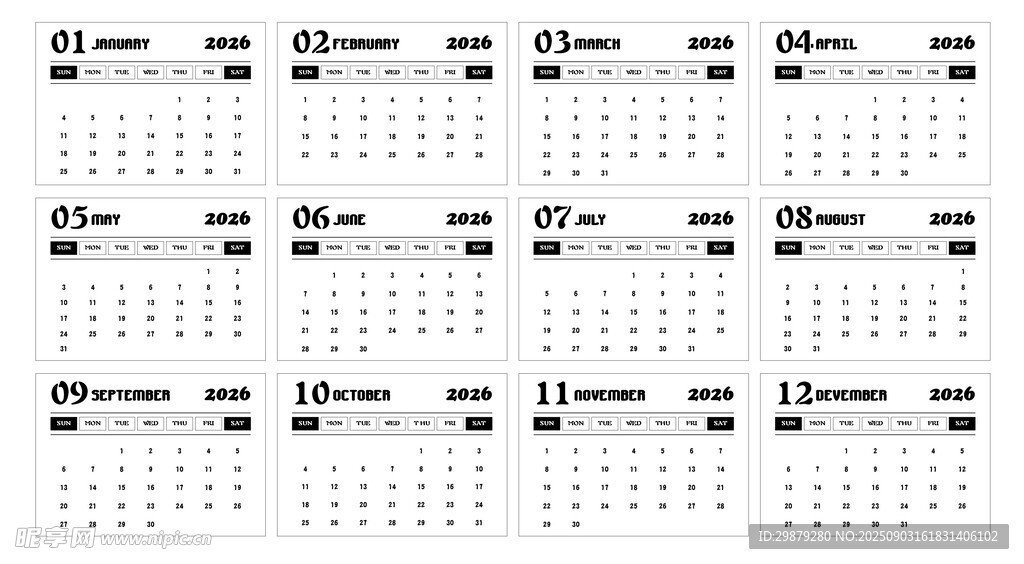 2024年日历模板