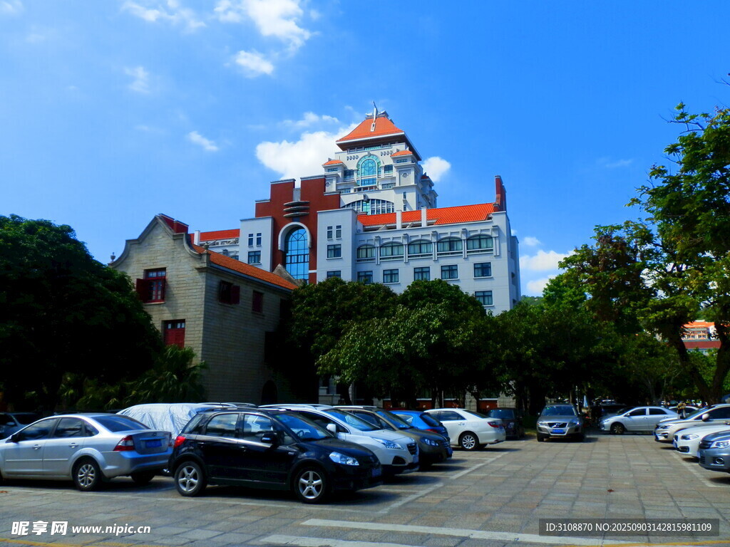 厦门大学