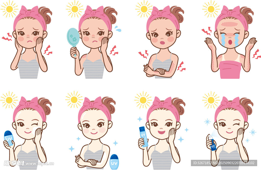 女孩护肤